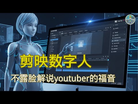 点击播放