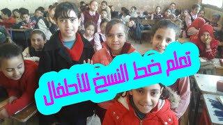تعليم رسم شفاه بالقلم الرصاص للمبتدئين / رسم فم / رسم شفايف 