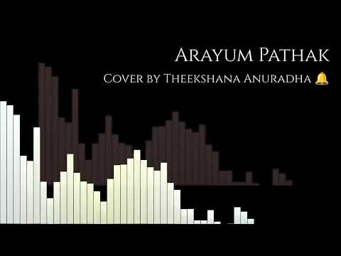 Arayum Pathak Ma Cover by Theekshana 🔔