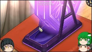 「DQモンパレ実況」ゆっくり達の最強パレード育成日記　526ページ目　メタル祭りに福引でお肉集めと引き忘れのルーキーエッグの回収！