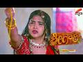 ಶ್ರೀಗೌರಿ ಸವಾಲಿನ ಬೆಂಕಿ ಮಳೆ Colors Kannada Shreegowri Seri