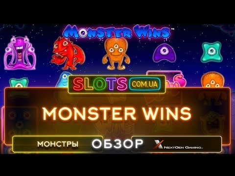 Monster Wins