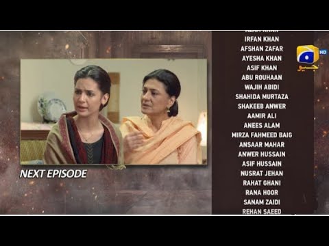 Chauraha Episode 25 - Promo  I Chauraha Episode 25 Teaser