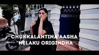 Download lagu Rekkalochina prema nigiki egirindha song for status mp3 Download lagu Rekkalochina prema nigiki egirindha song for status mp3