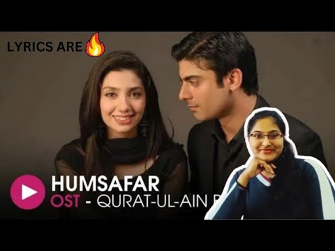 Humsafar OST by Qurat-ul-Ain Baloch REACTION | HUM Music