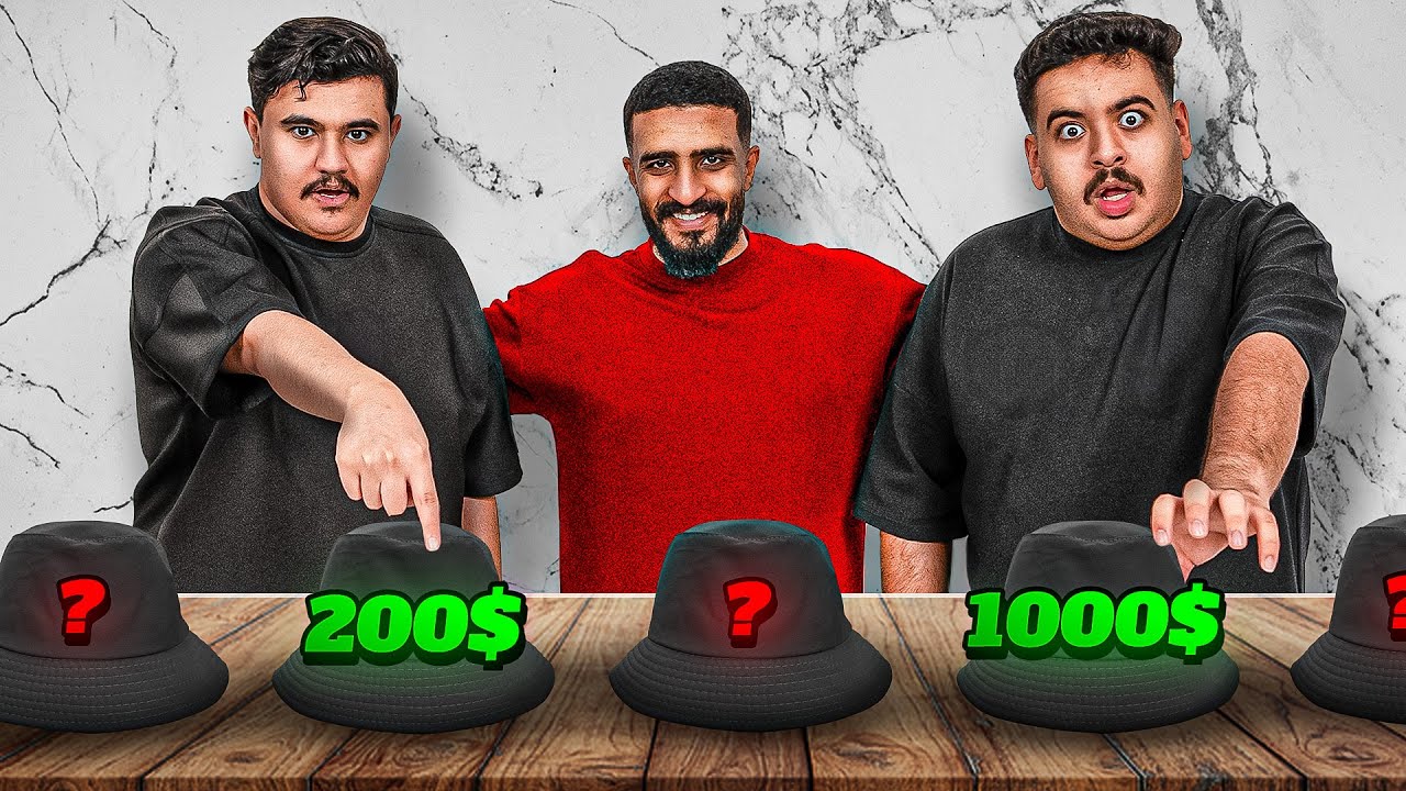 فيديو 8