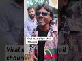 Tu Ne Dil Pe Rakhi Jo Sang Mere Oo Dil Pe Chalai Chhuriya