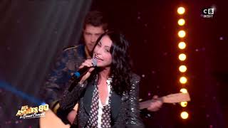 Lio - Les Brunes Comptent Pas Pour Des Prunes- Le Banana Split -  Les Années 80 Le Grand Concert