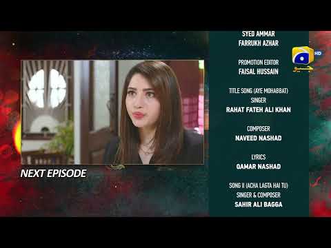Ehraam-e-Junoon Episode 06 Teaser - 22nd May 2023 - HAR PAL GEO