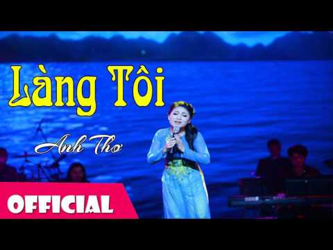 Thể hiện bởi Anh Thơ