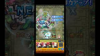 一旦カーミラ友情見てみた #shorts #モンスト