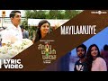 Sivappu Manjal Pachai | Mayilaanjiye Song Lyric | Siddharth, G.V.Prakash Kumar | Sasi | Siddhu Kumar