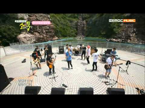 [HD] 130708 Picnic Live MBLAQ - You Knew (live band ver.)