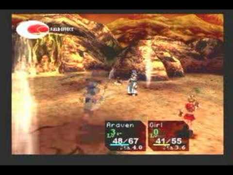 Chrono Cross (PS1) AW - Cape Howl (3)