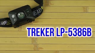 TREKER LP-5386B - відео 1