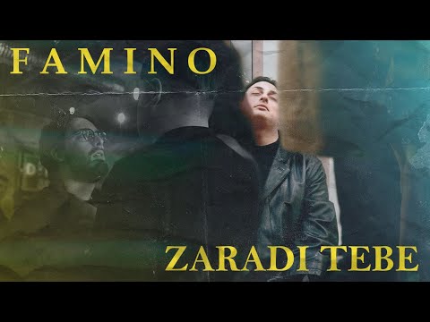 Famino - Zaradi Tebe / Заради Тебе(Official video)