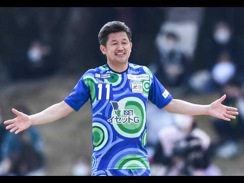 Kazuyoshi Miura Highlight Goals 50+ Years Old