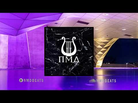 Capo x Nimo Type Beat 2019 "SQUAD" Club Rap Type Beat 2019 | prod. by NMD