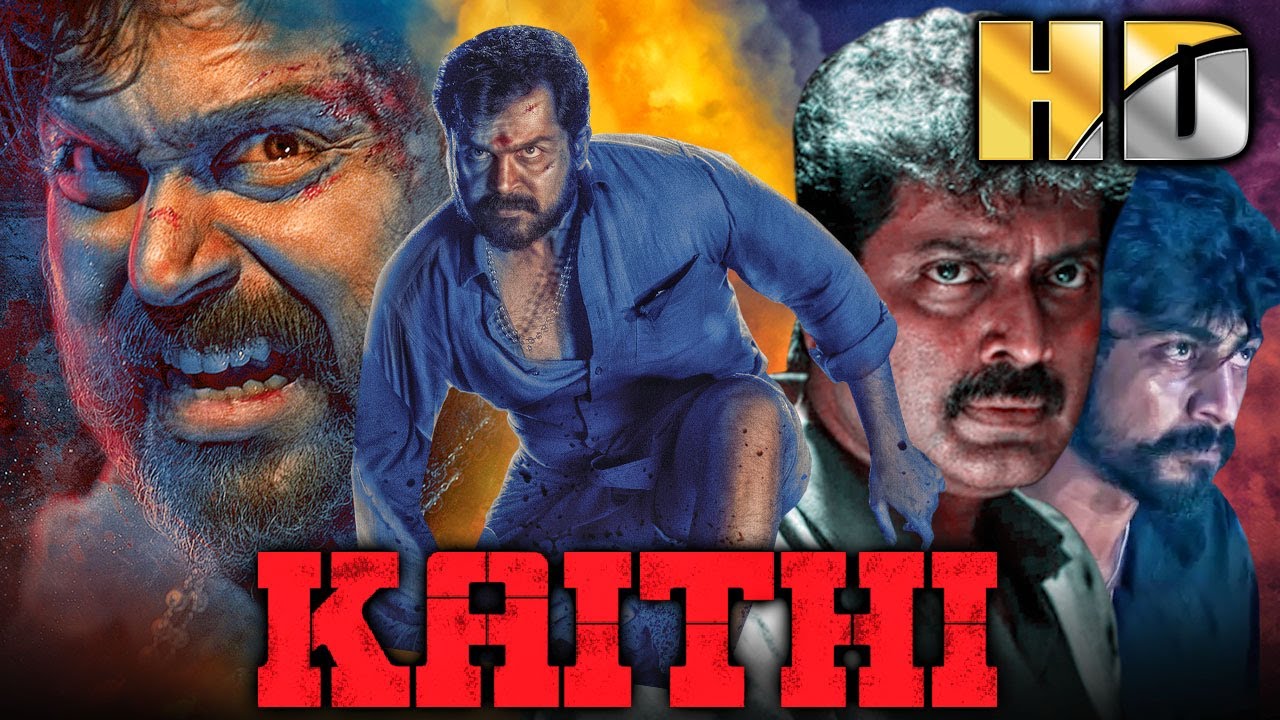 कैथी (HD) - कार्थी ब्लॉकबस्टर एक्शन हिंदी डब्ड मूवी l नार?