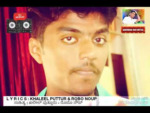 Preethi Endare Kannada song