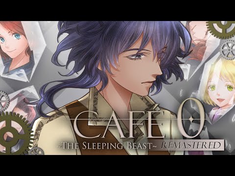 CAFE 0 The Sleeping Beast RMST Video