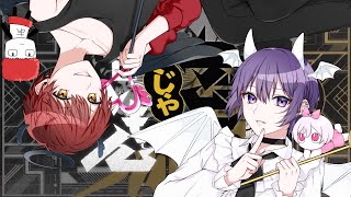 人の掛け合いがあったり「わー!」や「悪意」と「サラリー」の所とか聞いてて楽しいです!〜透き通ってて声の響きが綺麗でした!イラストも素敵で肩に乗ってるマスコットキャラが可愛いです! - デビルじゃないもん - DECO*27 × ピノキオピー / Covered by あげいん × 雪見