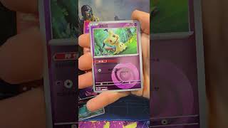 2 Unboxing Booster №31 Gem Pack Vol.3 Pokemon TCG: Gemstone “Horizons”  (S-Chinese). #shorts