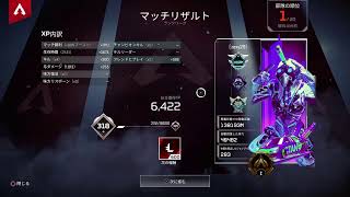 えーぺっくす