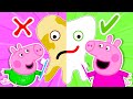 The Dentist Song Brush Your Teeth Song Peppa Pig Nursery Rhymes And Kids Songs