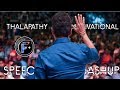 Thalapathy Vijay S Motivational Speech Mashup I Thalapathy Vijay Motivational Speech I Finite Plus