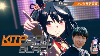 【U.M.A.NEW WORLD!!】武豊騎手で勝利した歌唱ウマ娘19人を繋げてみた