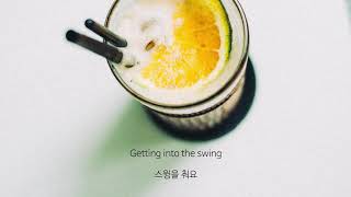 Kings of Convenience - I&#39;d Rather Dance with You [가사해석/번역]