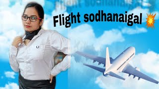 Flight sodhanaigal ✈️| Chimuchills