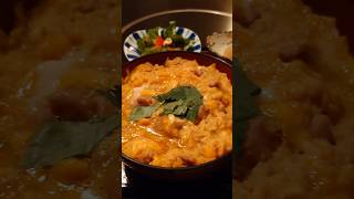 別亭 鳥茶屋 親子丼 #shorts