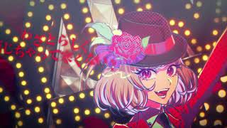 『逆夢ランデヴー』歌ってみた／ よしだ