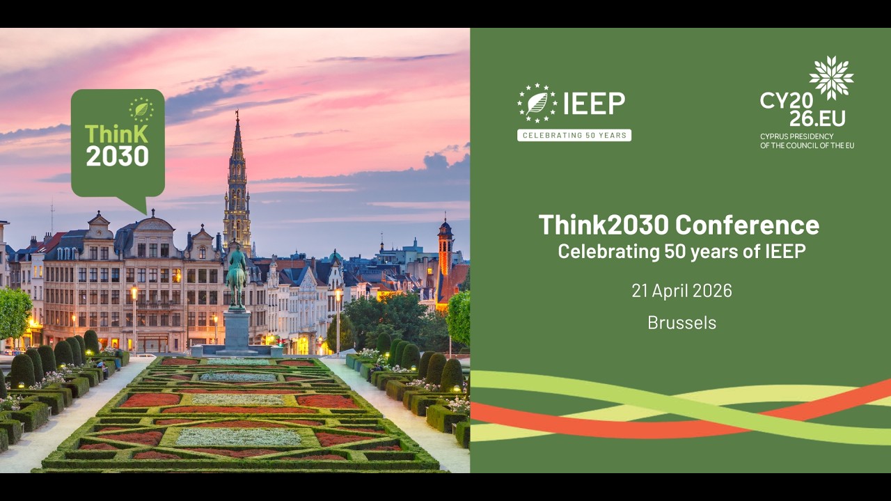 Think2030 Cyprus Conference