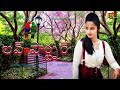Love Partner Latest Telugu Short Film By Shankar Akkapaka TeluguOne