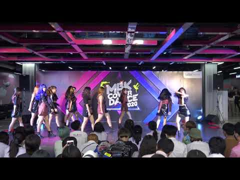 ทีม WINTER'KIDs รอบ Audition 16/9/20 #MBKCoverDance2020