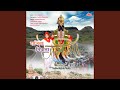 Yei Ho Vitthale Maze Mauli Ye
