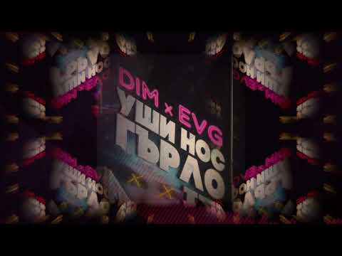 DIM x EVG - BANG (Official Full Audio)