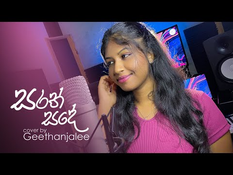 Sarath Sande (සරත් සදේ) cover by Geethanjalee ​⁠​⁠