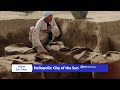 Heliopolis: The City of the Sun | Trailer