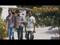Rajathandhiram Movie Climax Scene