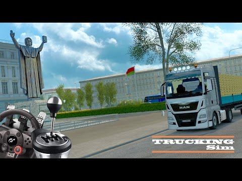 ETS2 #45 - MAN TGX XXL - Promods 2.16 - Rusmap 1.7.2 (Euro Truck Simulator 2)