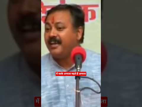 राजीव दीक्षित ने बताए चाय पीने के बड़े नुकसान | क्या रोज़ चाय पीना शरीर के लिए हानिकारक है?