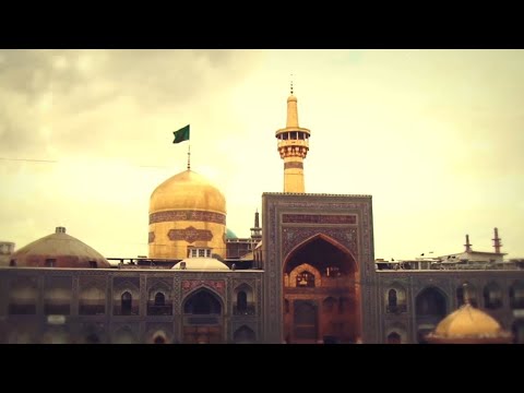 Jashn-e-Wiladat of Imam Ali al-Reza(as) on Shab of 11th Zilqad 1440 Hijri