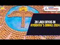 Grand Deepotsav 2024 Watch Ayodhya S Historic Diwali Celebration With 28 Lakh Diyas