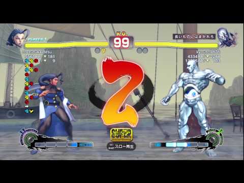 SSF4 AE ver 2012 ro-zutukaidesu（roze） vs kyouto（seth）
