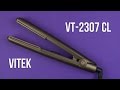 Video review Vitek VT-2307