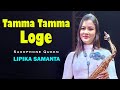 Amazing Saxophone Performance Saxophone Queen Lipika Samanta Tamma Tamma Loge Bikash Studio